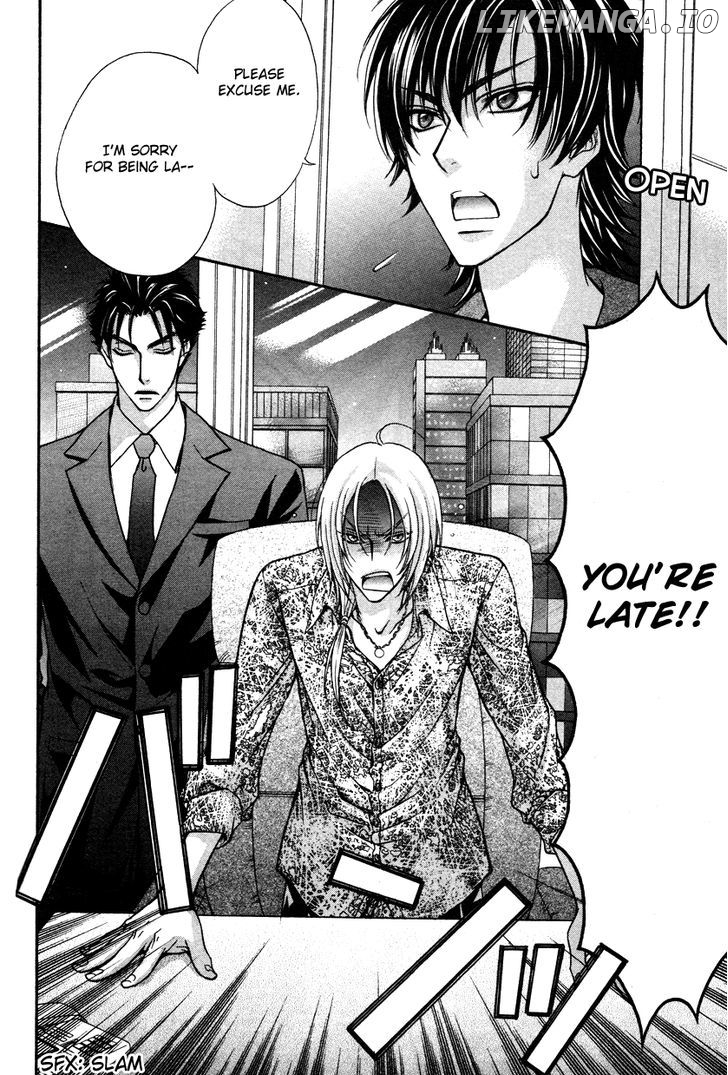 Love Stage!! chapter 8 - page 11