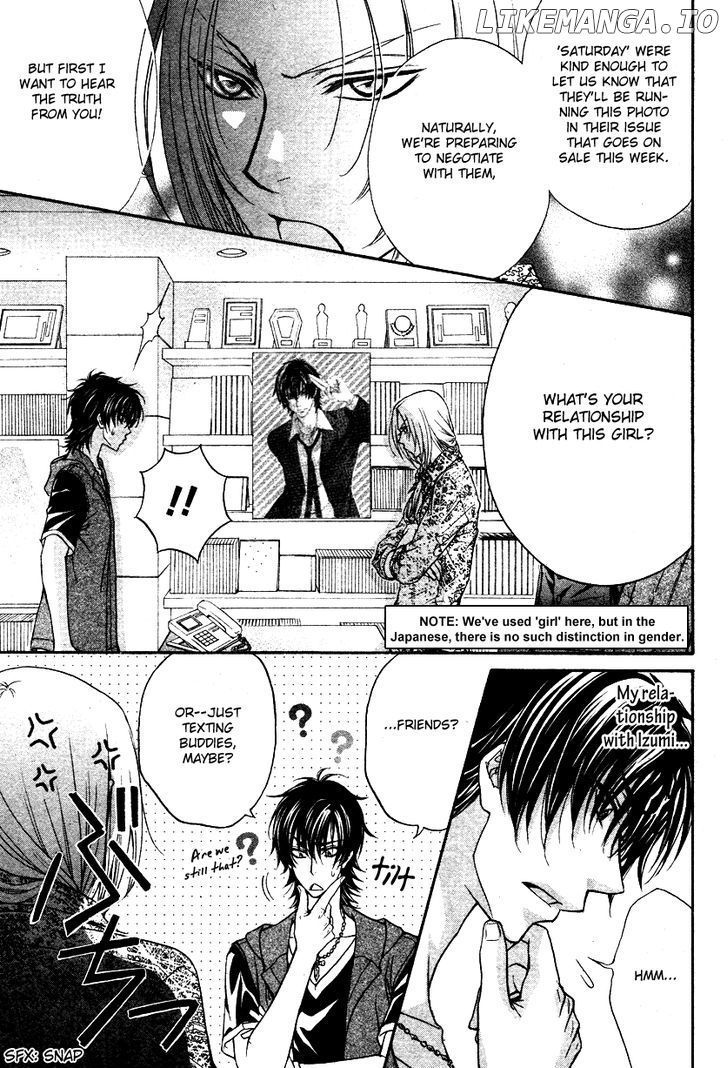 Love Stage!! chapter 8 - page 14