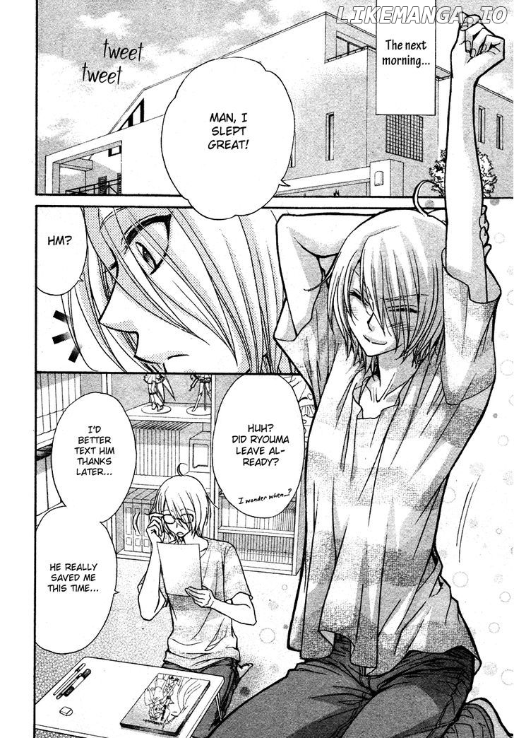 Love Stage!! chapter 8 - page 17