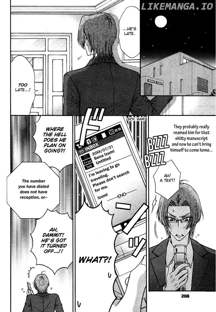 Love Stage!! chapter 8 - page 27