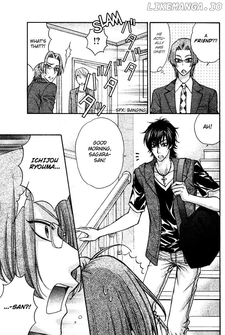 Love Stage!! chapter 8 - page 6