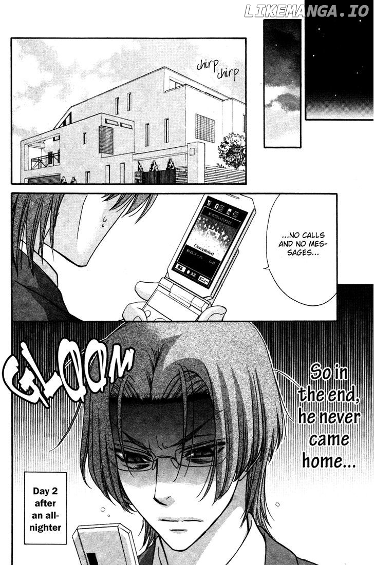 Love Stage!! chapter 9 - page 15