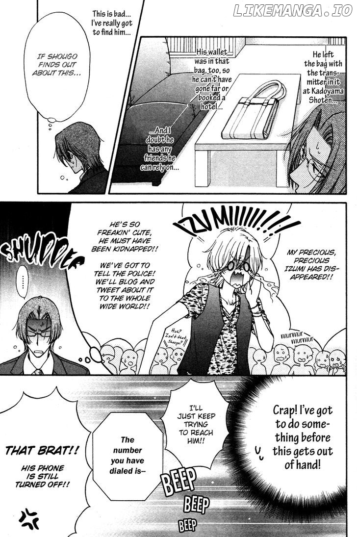 Love Stage!! chapter 9 - page 16