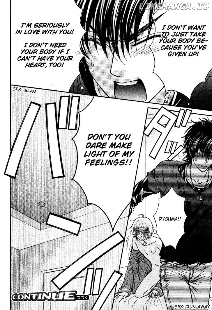 Love Stage!! chapter 9 - page 33