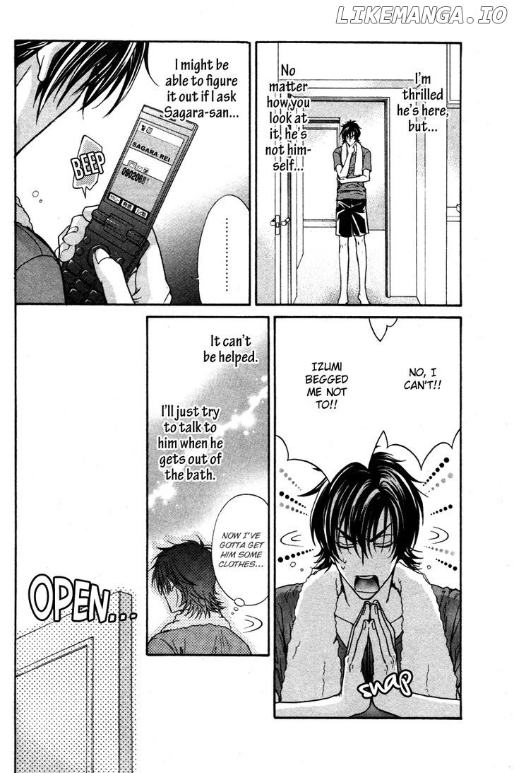 Love Stage!! chapter 9 - page 7