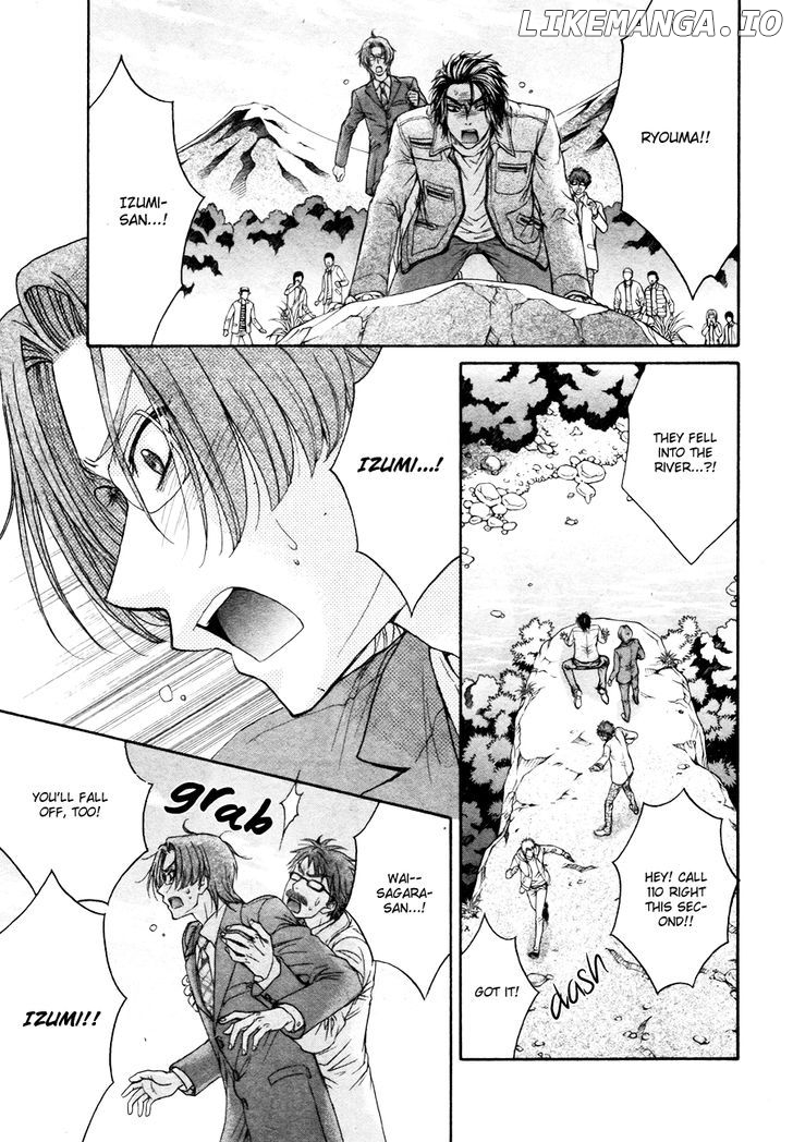Love Stage!! chapter 24 - page 11