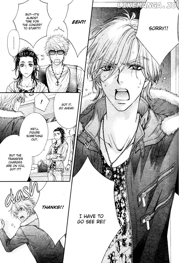 Love Stage!! chapter 24 - page 21