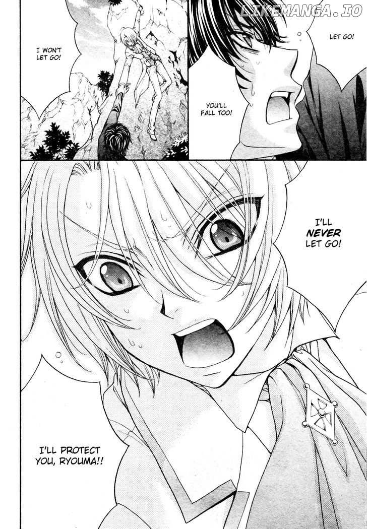 Love Stage!! chapter 24 - page 8