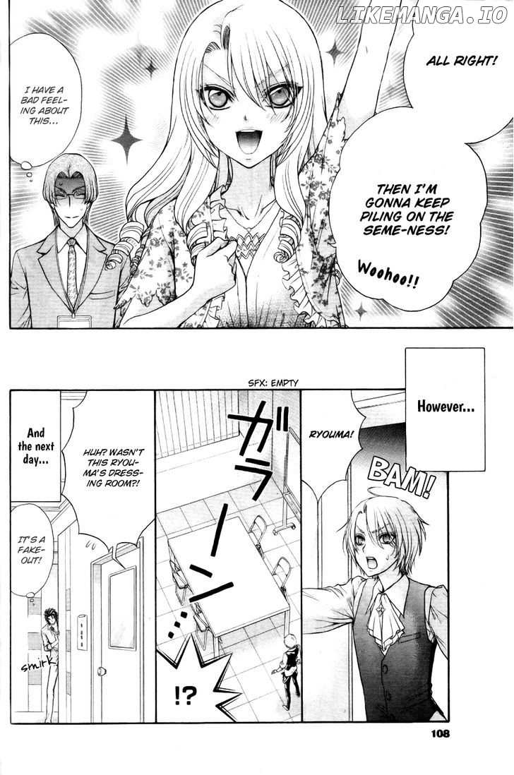 Love Stage!! chapter 22 - page 14