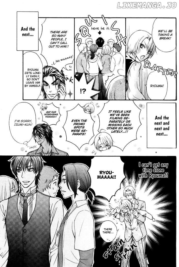 Love Stage!! chapter 22 - page 15