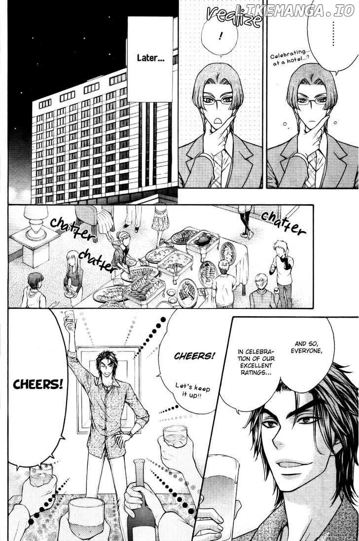 Love Stage!! chapter 22 - page 18