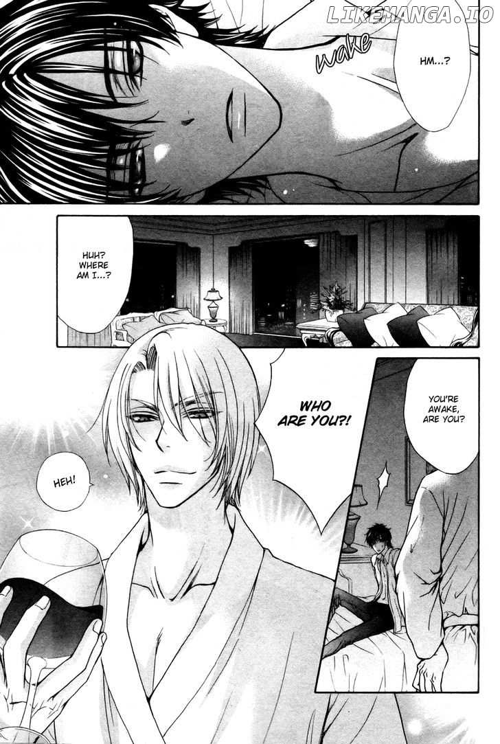 Love Stage!! chapter 22 - page 1