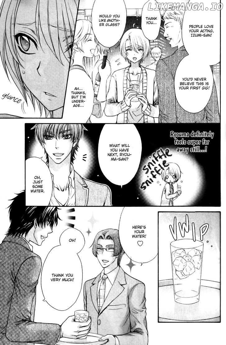 Love Stage!! chapter 22 - page 19
