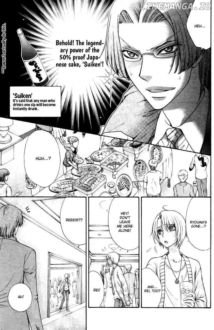 Love Stage!! chapter 22 - page 21