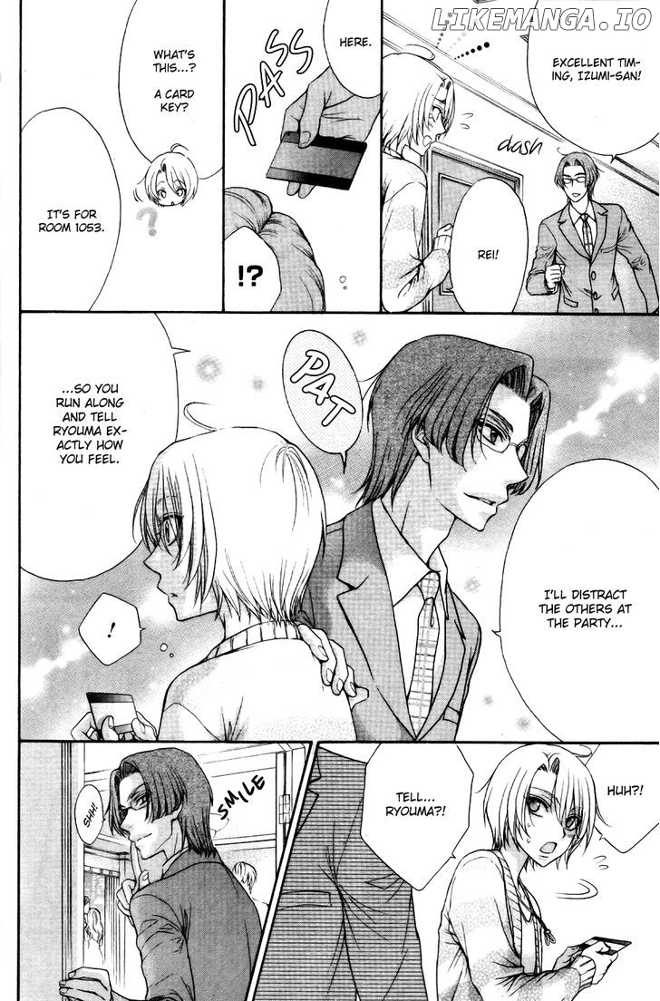 Love Stage!! chapter 22 - page 22
