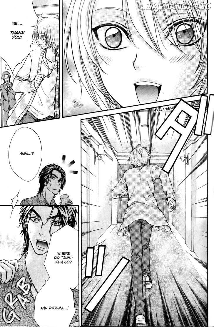 Love Stage!! chapter 22 - page 23