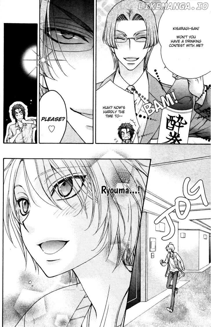 Love Stage!! chapter 22 - page 24