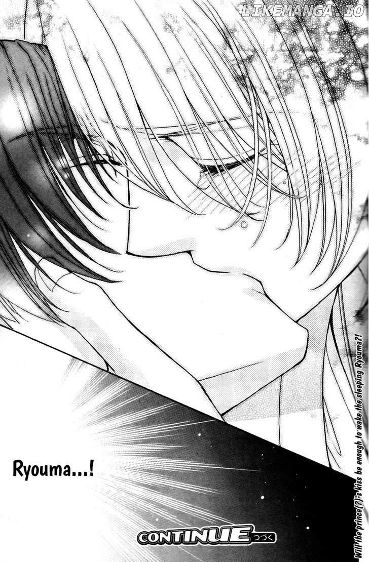 Love Stage!! chapter 22 - page 27