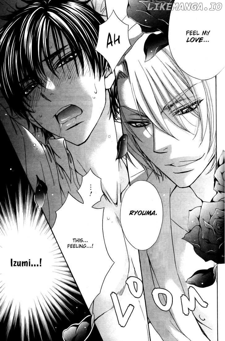 Love Stage!! chapter 22 - page 3