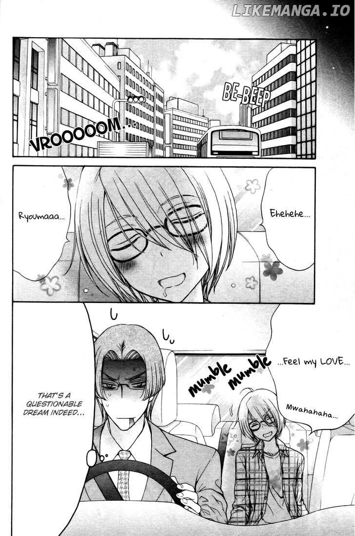 Love Stage!! chapter 22 - page 4