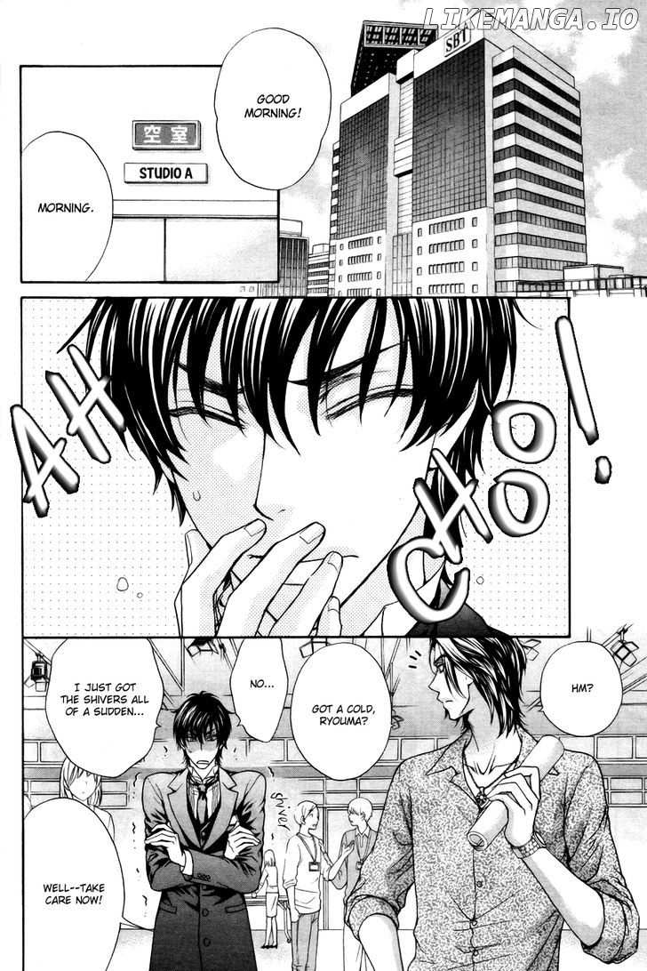 Love Stage!! chapter 22 - page 6