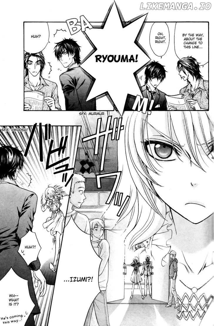 Love Stage!! chapter 22 - page 7