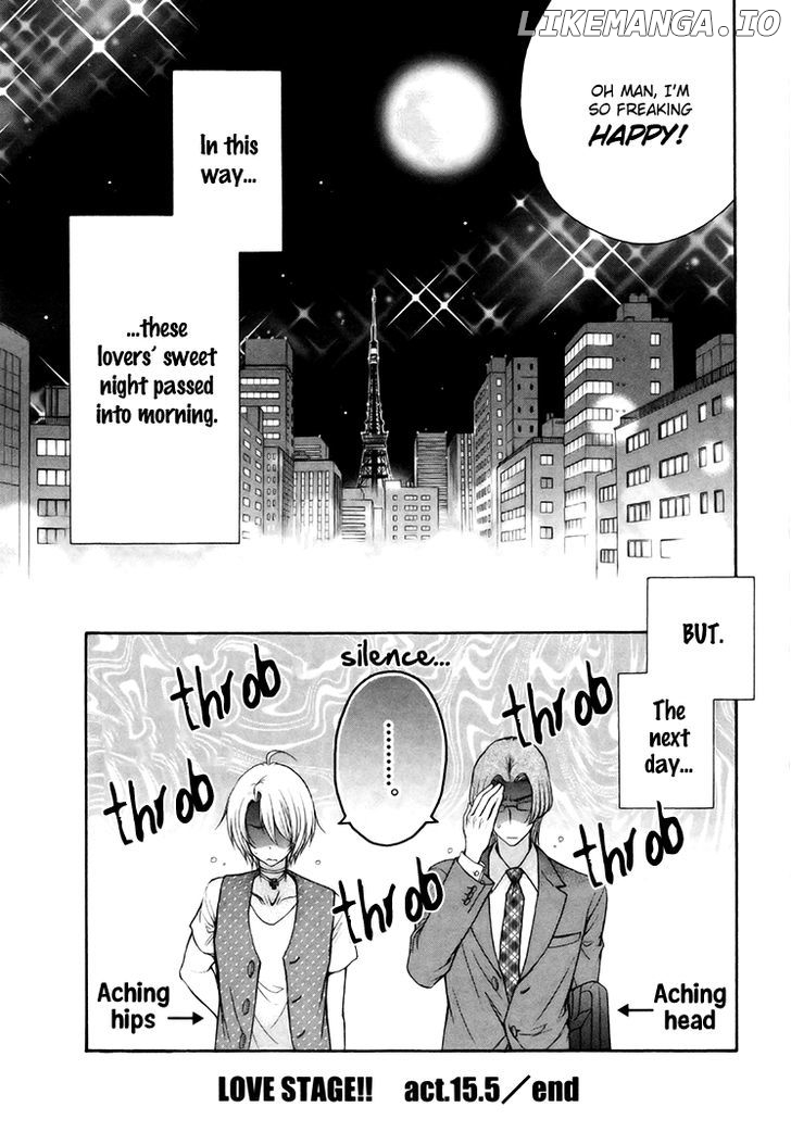 Love Stage!! chapter 15.5 - page 18