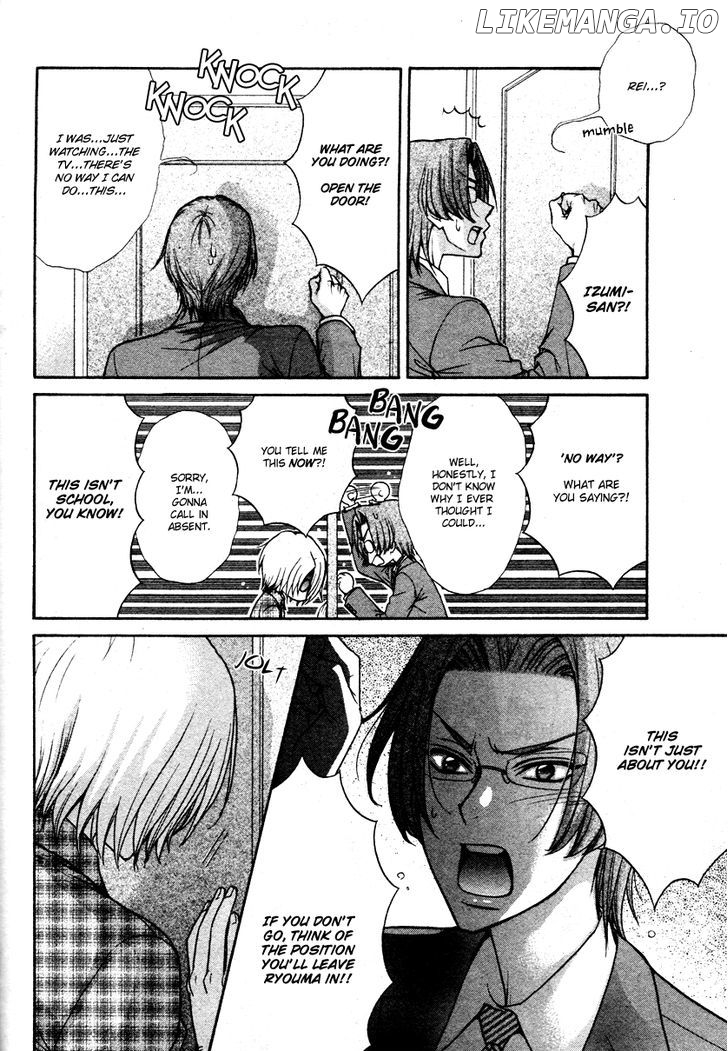 Love Stage!! chapter 11 - page 12