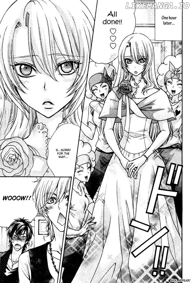 Love Stage!! chapter 11 - page 17