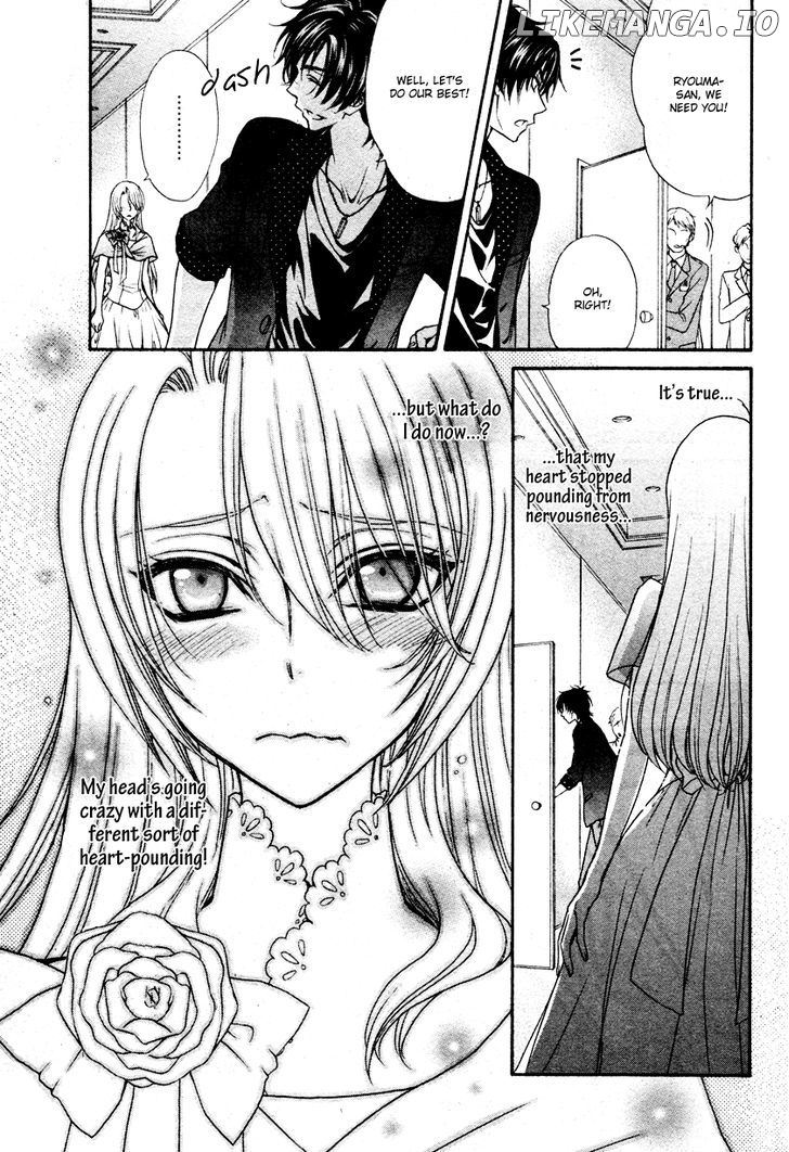 Love Stage!! chapter 11 - page 25