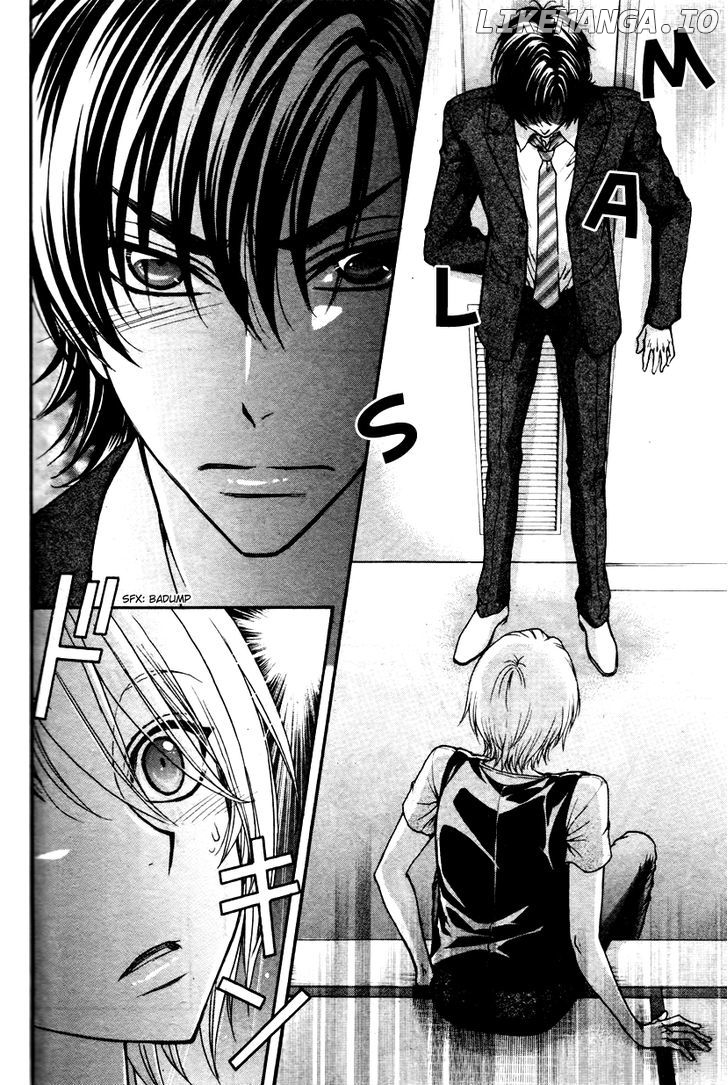 Love Stage!! chapter 12 - page 25