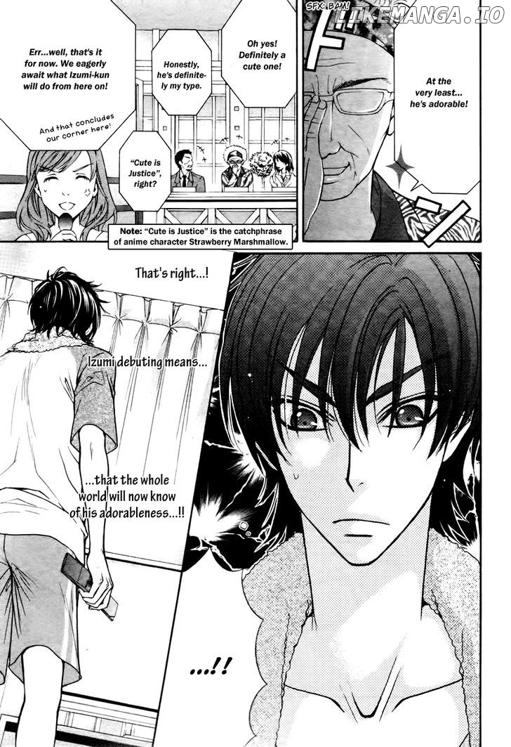 Love Stage!! chapter 12 - page 6