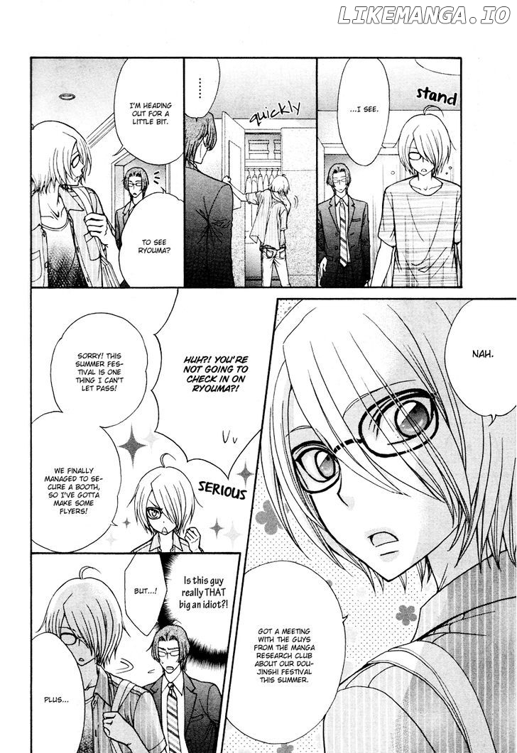 Love Stage!! chapter 13 - page 16