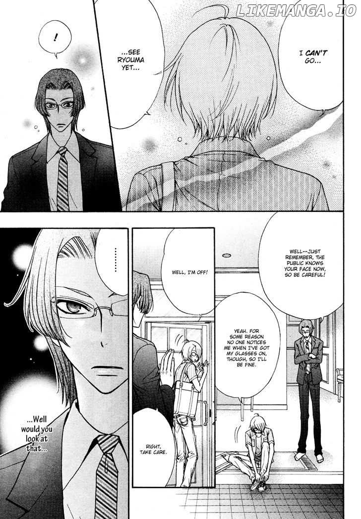 Love Stage!! chapter 13 - page 17