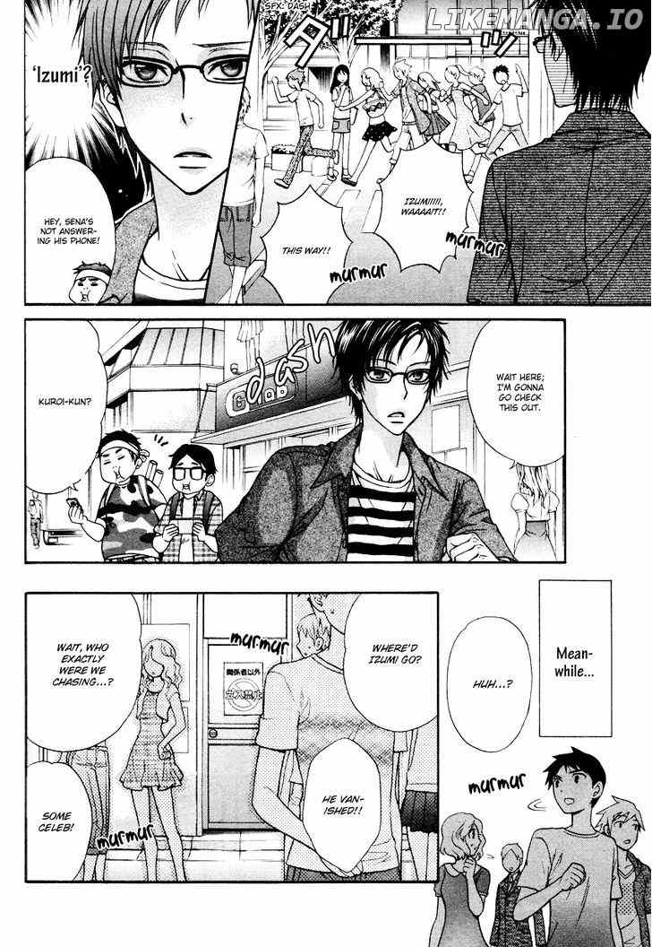 Love Stage!! chapter 13 - page 24