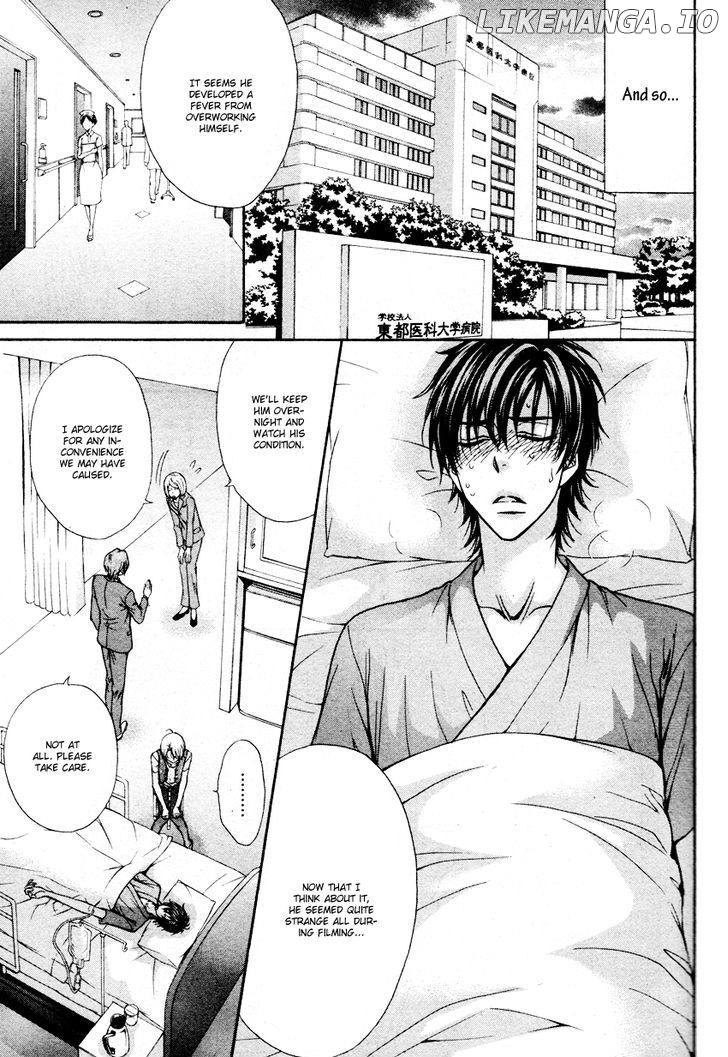 Love Stage!! chapter 13 - page 7