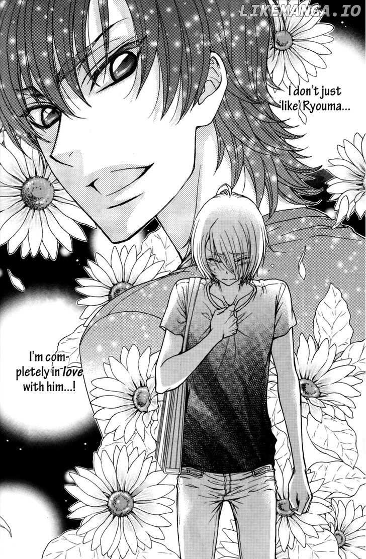 Love Stage!! chapter 14 - page 19