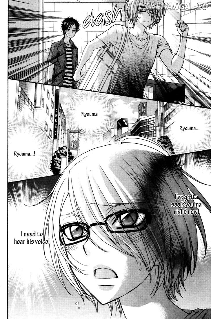 Love Stage!! chapter 14 - page 21