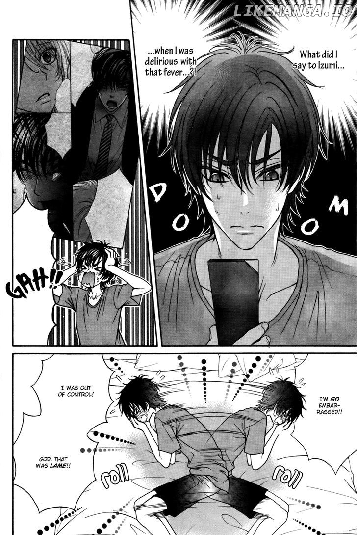 Love Stage!! chapter 14 - page 23