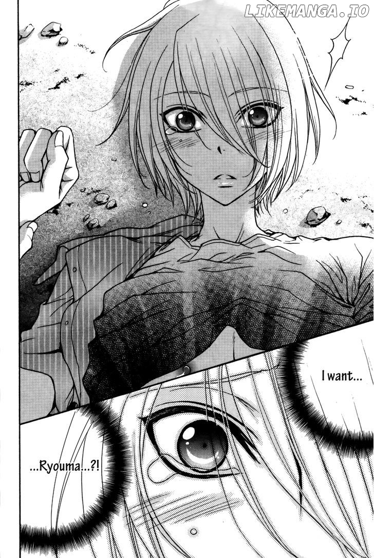 Love Stage!! chapter 14 - page 7