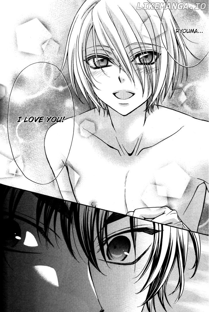 Love Stage!! chapter 15 - page 27