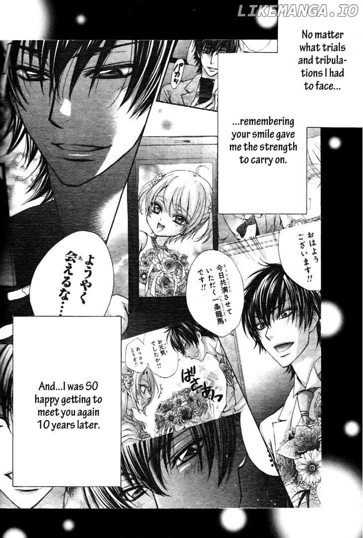 Love Stage!! chapter 15 - page 29