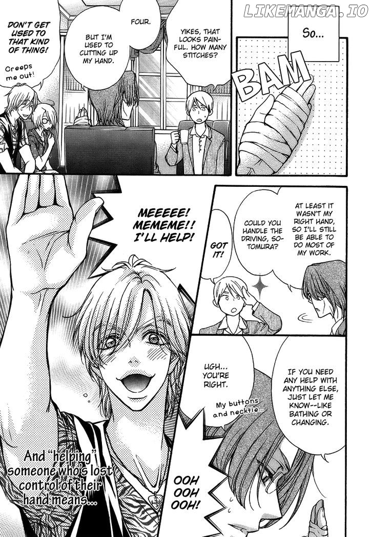 Love Stage!! chapter 15.6 - page 3
