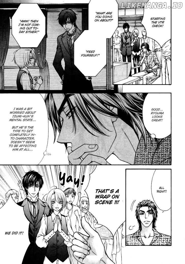 Love Stage!! chapter 21 - page 10