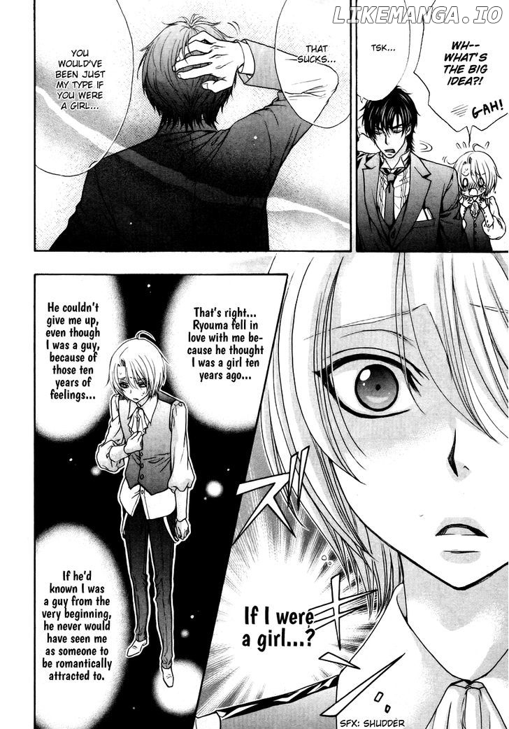 Love Stage!! chapter 21 - page 13