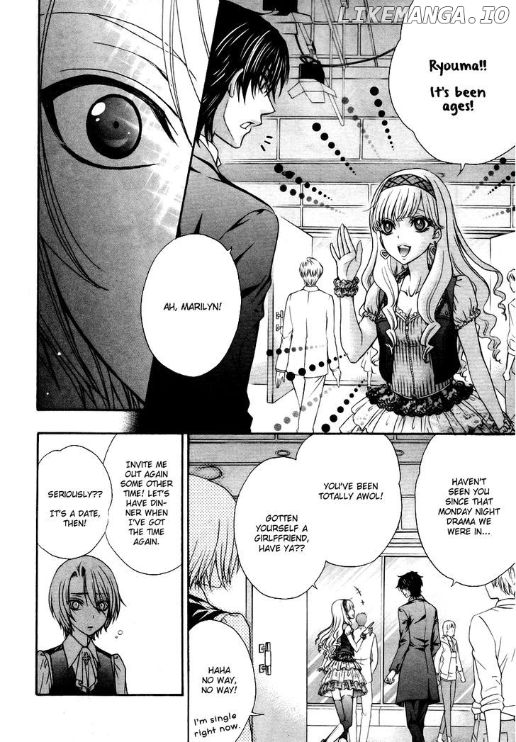 Love Stage!! chapter 21 - page 17