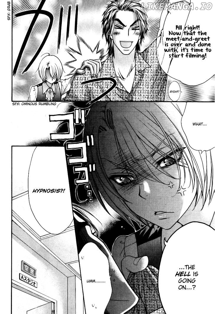 Love Stage!! chapter 21 - page 5