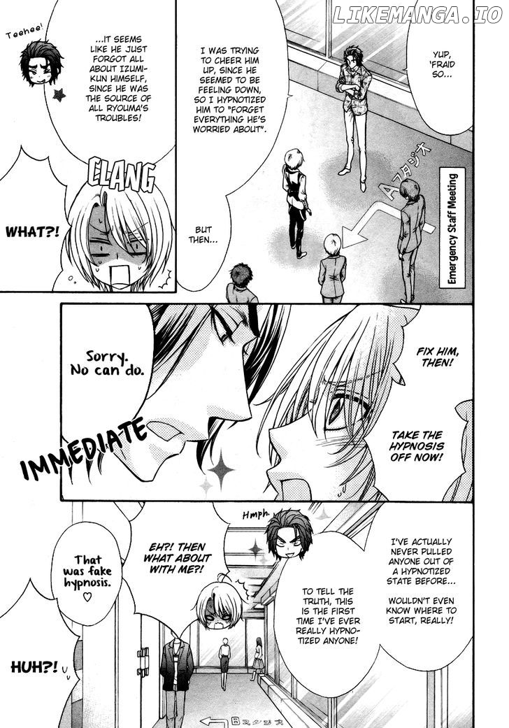 Love Stage!! chapter 21 - page 6