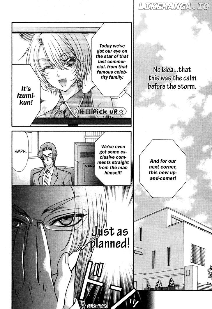 Love Stage!! chapter 17 - page 13