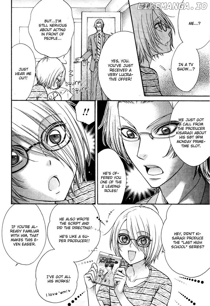Love Stage!! chapter 17 - page 17